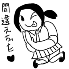 Japanese Teenager girl Ooizumi sticker #13895452