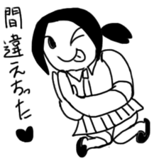 Japanese Teenager girl Ooizumi sticker #13895452