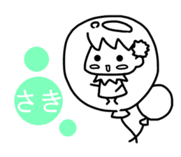 Sticker of Saki(Japan) sticker #13895465