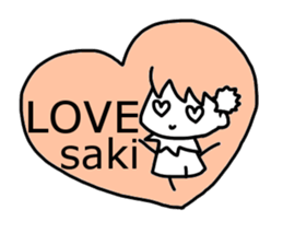 Sticker of Saki(Japan) sticker #13895469