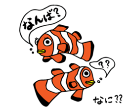 Yaeyama Sticker vo1 sticker #13895879