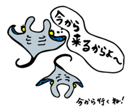 Yaeyama Sticker vo1 sticker #13895883