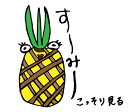 Yaeyama Sticker vo1 sticker #13895893