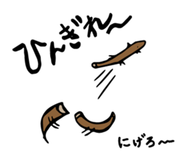 Yaeyama Sticker vo1 sticker #13895894