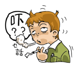 HONG KONG FUNNY OFFICE sticker #13896028