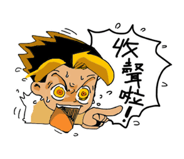 HONG KONG FUNNY OFFICE sticker #13896029