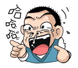 HONG KONG FUNNY OFFICE sticker #13896036