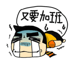 HONG KONG FUNNY OFFICE sticker #13896045