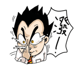 HONG KONG FUNNY OFFICE sticker #13896046