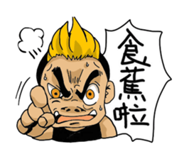 HONG KONG FUNNY OFFICE sticker #13896051