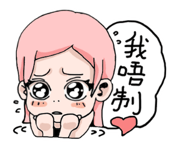 HONG KONG FUNNY OFFICE sticker #13896057