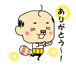 Pompoko! Middle - aged man. sticker #13896136
