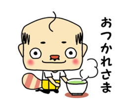 Pompoko! Middle - aged man. sticker #13896137