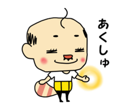 Pompoko! Middle - aged man. sticker #13896141