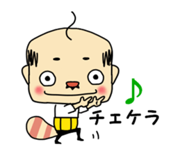 Pompoko! Middle - aged man. sticker #13896142