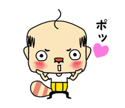 Pompoko! Middle - aged man. sticker #13896144