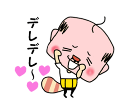 Pompoko! Middle - aged man. sticker #13896145