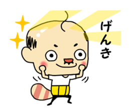 Pompoko! Middle - aged man. sticker #13896149