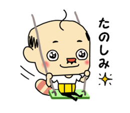 Pompoko! Middle - aged man. sticker #13896152