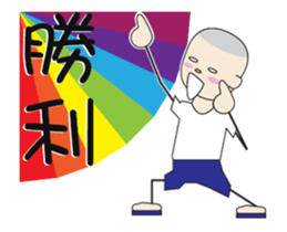 Tom,the shaven head boy sticker #13896176