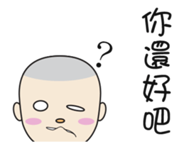 Tom,the shaven head boy sticker #13896187