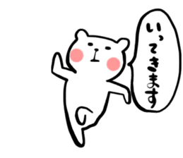 Satomo_kuma sticker #13896209
