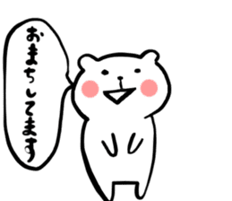 Satomo_kuma sticker #13896211