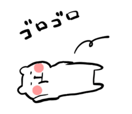 Satomo_kuma sticker #13896215