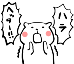 Satomo_kuma sticker #13896216