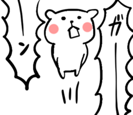 Satomo_kuma sticker #13896223
