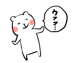 Satomo_kuma sticker #13896231