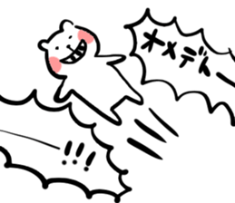 Satomo_kuma sticker #13896232
