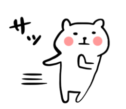 Satomo_kuma sticker #13896234