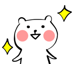 Satomo_kuma sticker #13896235