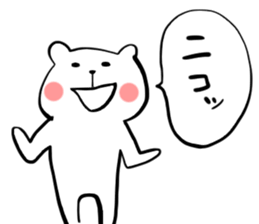 Satomo_kuma sticker #13896236