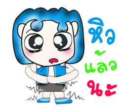 Mr. Madoka. So cool! ^_^ sticker #13896247