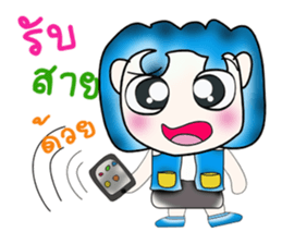 Mr. Madoka. So cool! ^_^ sticker #13896250