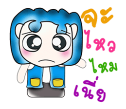 Mr. Madoka. So cool! ^_^ sticker #13896256