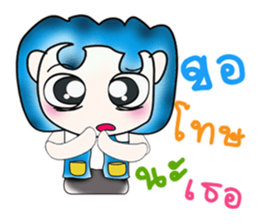 Mr. Madoka. So cool! ^_^ sticker #13896259