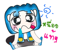 Mr. Madoka. So cool! ^_^ sticker #13896265