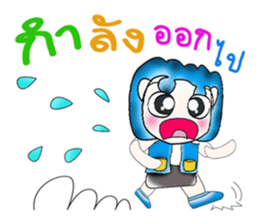 Mr. Madoka. So cool! ^_^ sticker #13896268