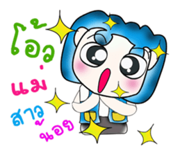 Mr. Madoka. So cool! ^_^ sticker #13896272