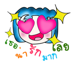 Mr. Madoka. So cool! ^_^ sticker #13896274