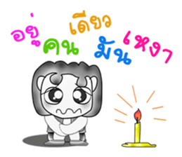 Mr. Madoka. So cool! ^_^ sticker #13896276