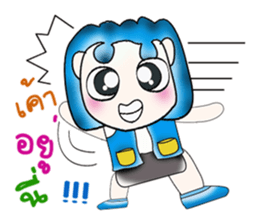 Mr. Madoka. So cool! ^_^ sticker #13896277