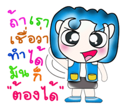 Mr. Madoka. So cool! ^_^ sticker #13896279