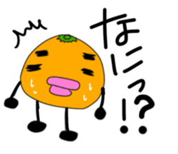 orange2016Part2 sticker #13896350