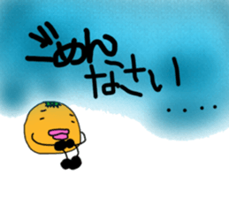 orange2016Part2 sticker #13896353