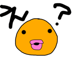 orange2016Part2 sticker #13896354