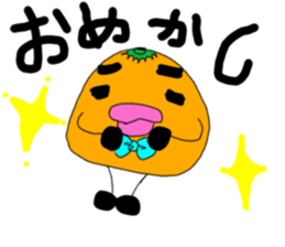 orange2016Part2 sticker #13896356